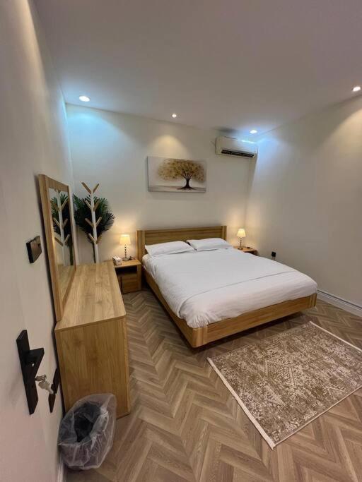 Hayat House Riyadh
